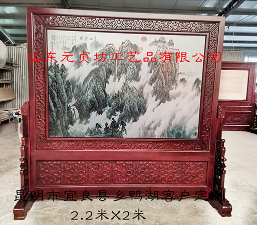 hl(xing)͑2.2mX2m